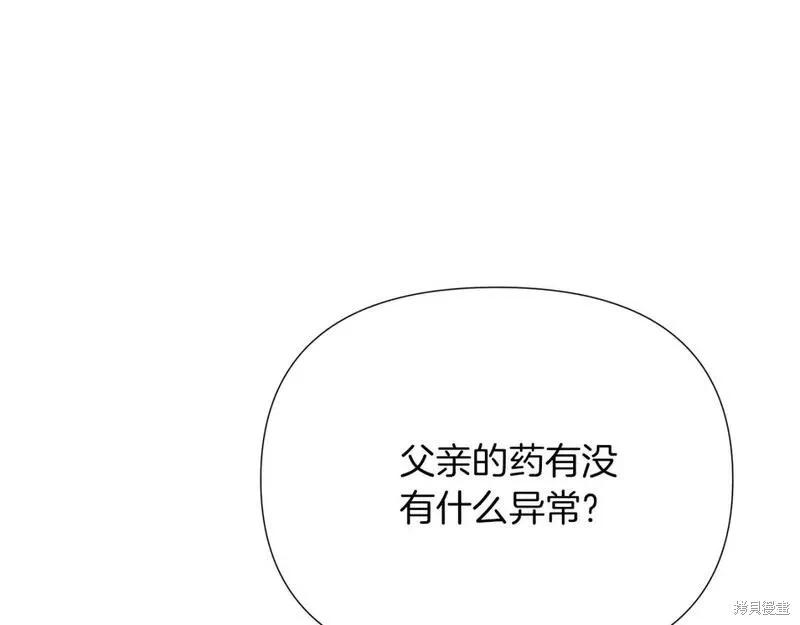 第 109 页