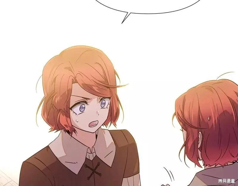 第 110 页