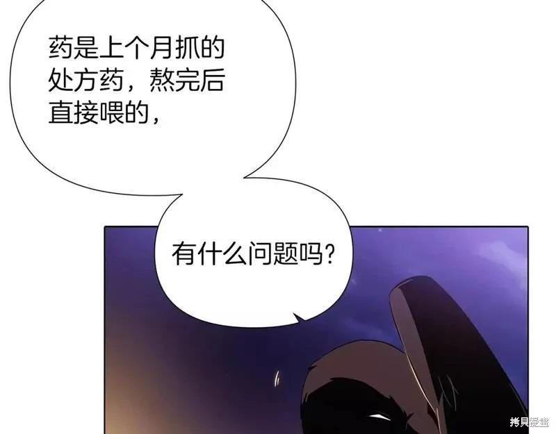 第 114 页