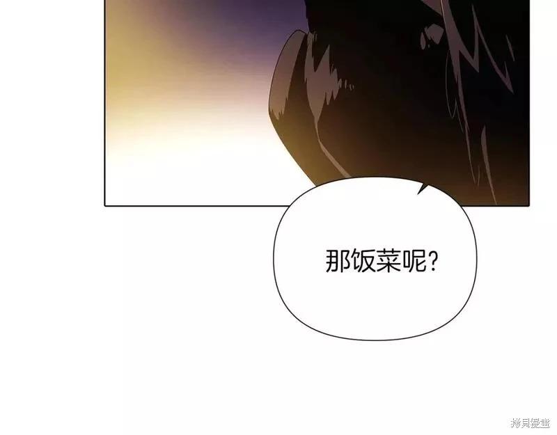 第 115 页