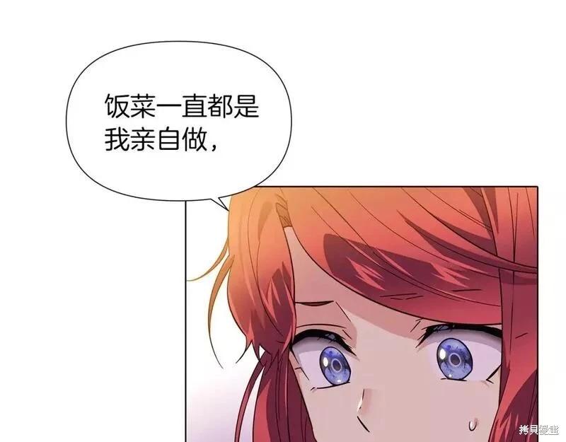 第 116 页