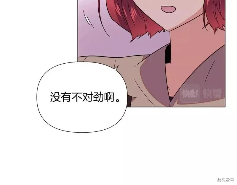 第 117 页
