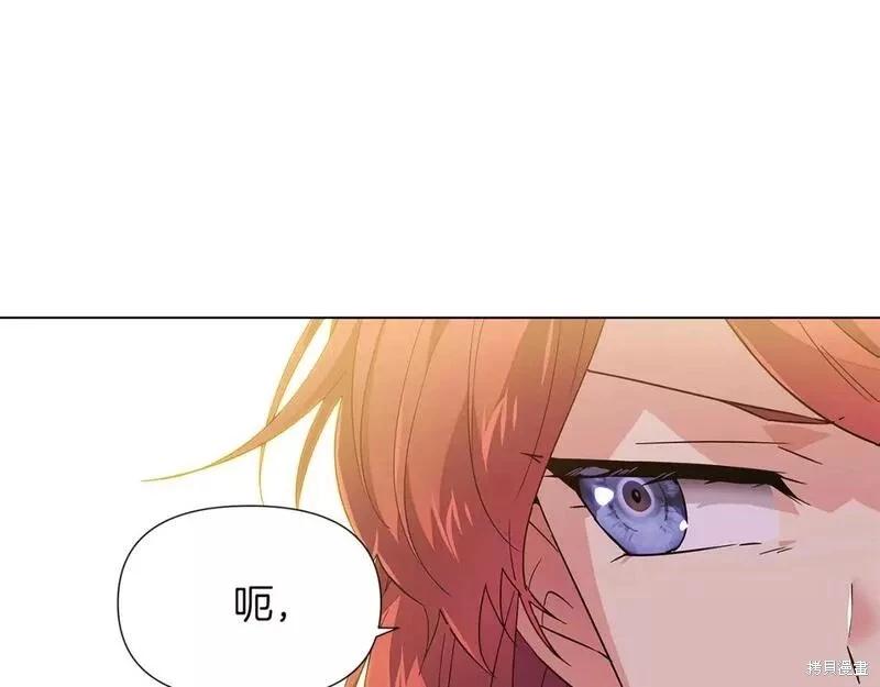 第 118 页