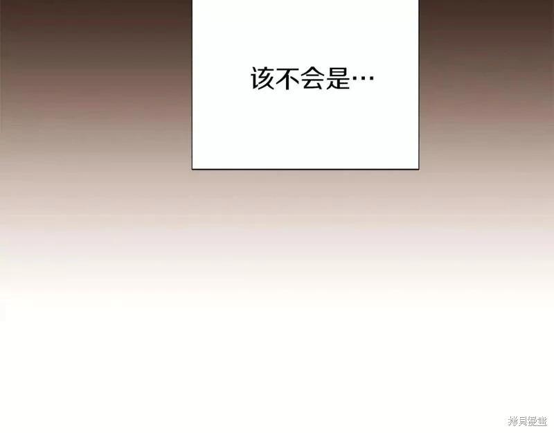 第 123 页