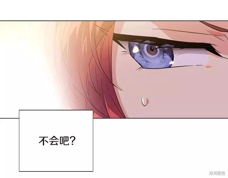 第 124 页