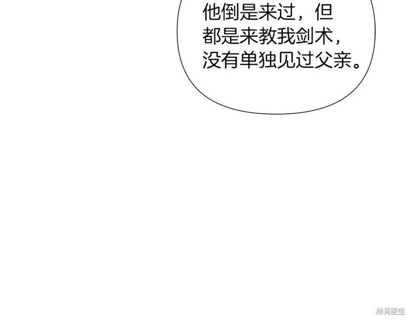 第 127 页