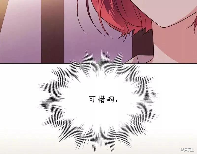 第 129 页