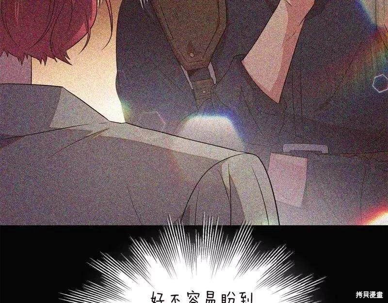 第 132 页