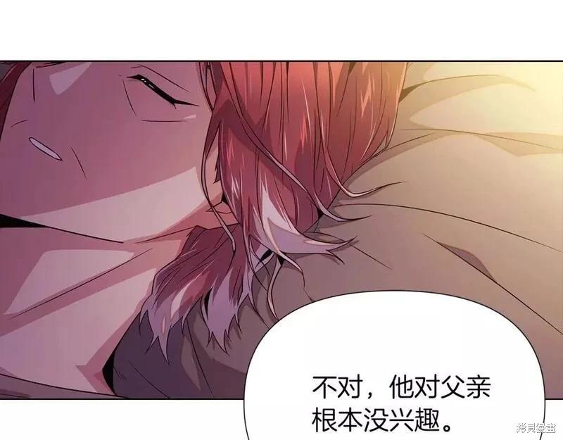 第 135 页
