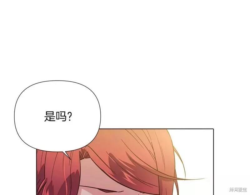 第 137 页