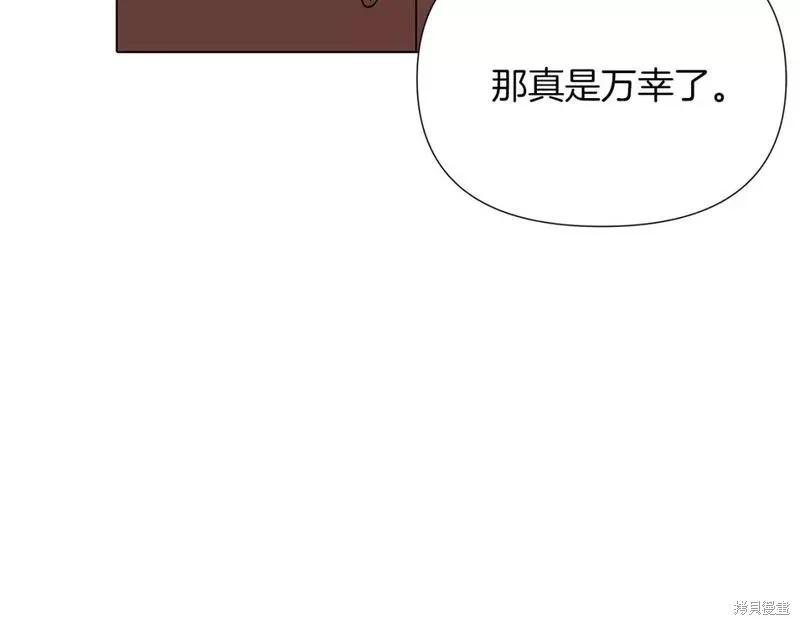 第 139 页
