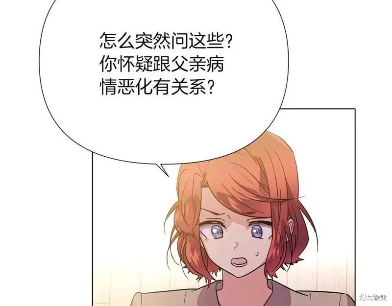 第 141 页