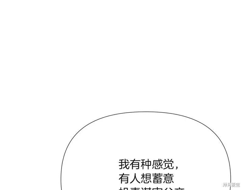 第 144 页