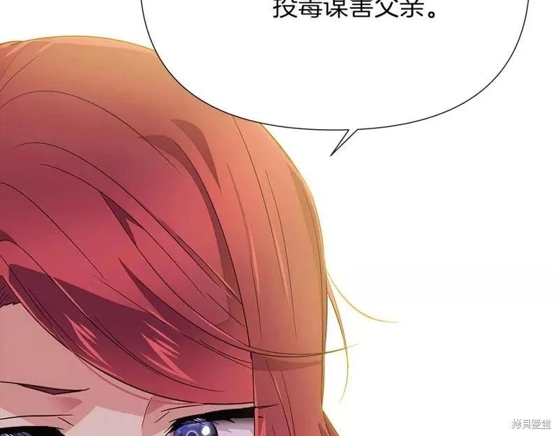第 145 页