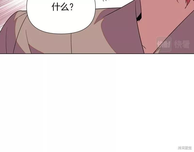 第 149 页