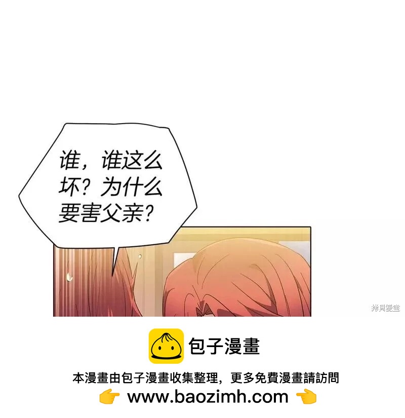 第 150 页