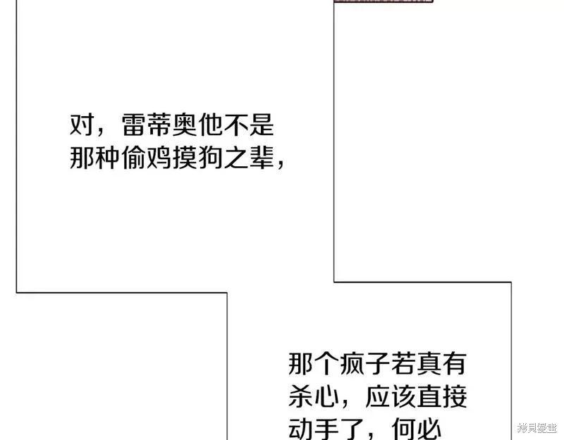 第 152 页