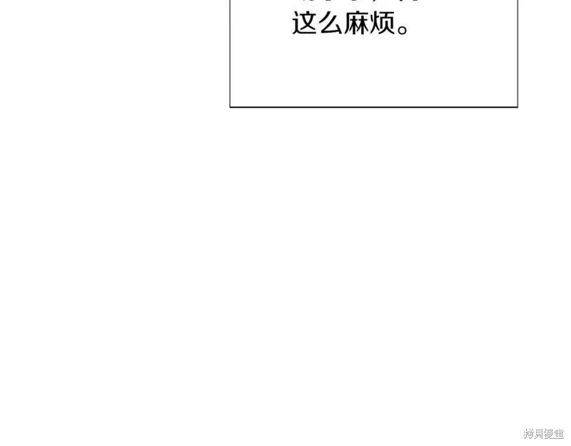 第 153 页