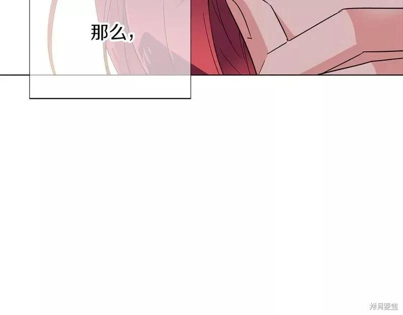 第 155 页