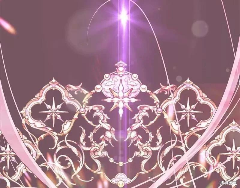 第 164 页