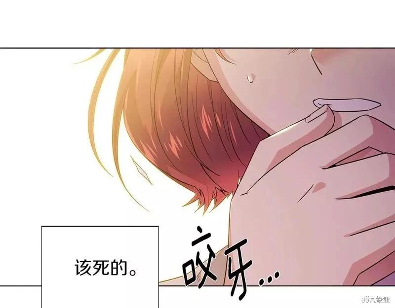 第 170 页