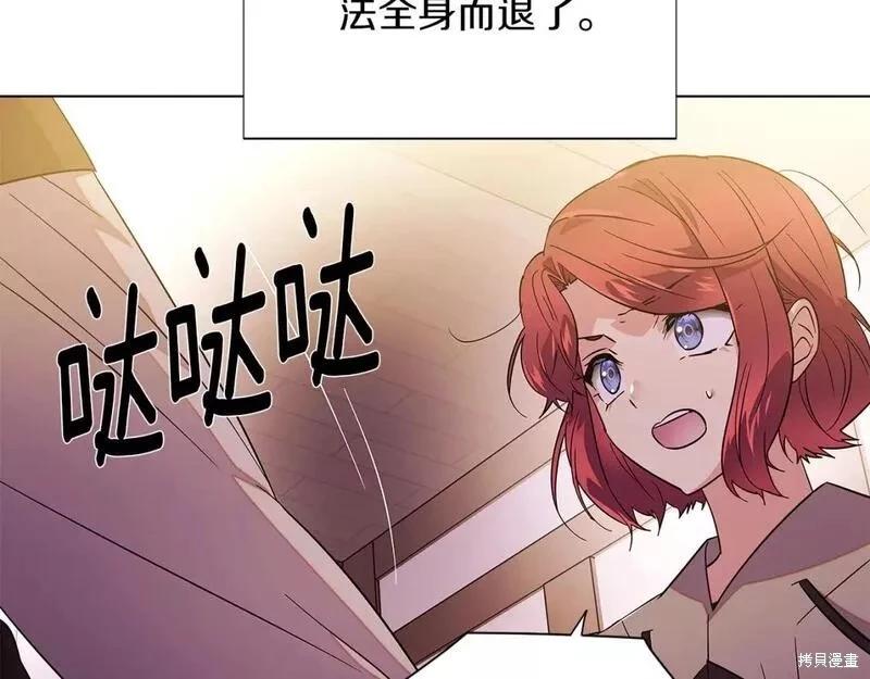 第 173 页