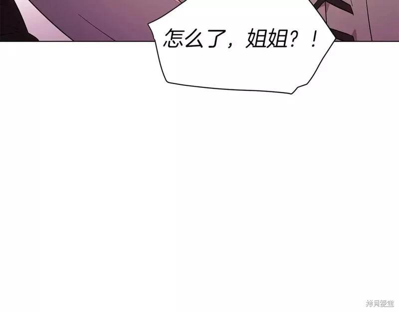 第 174 页