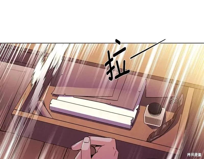 第 175 页