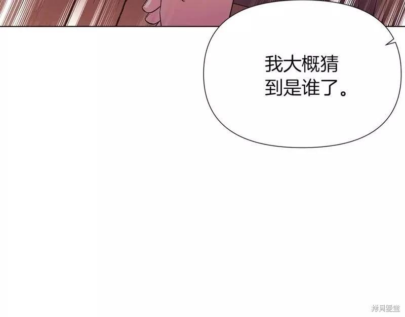 第 176 页