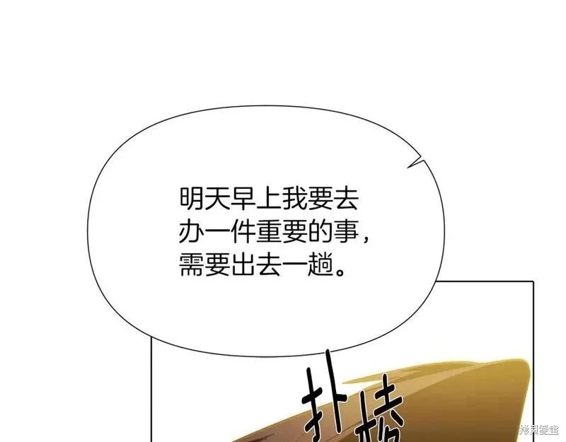 第 177 页