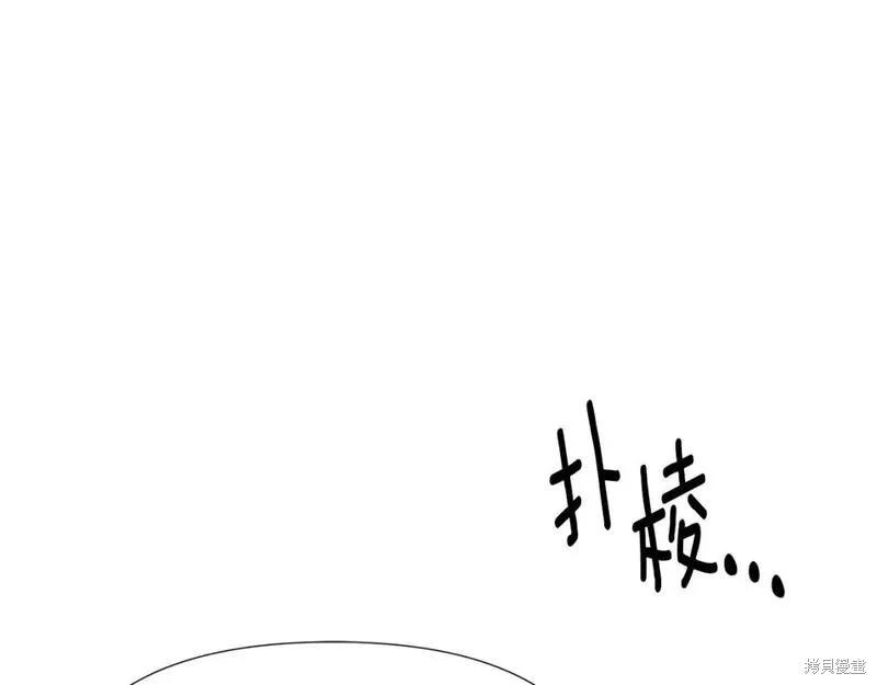 第 179 页