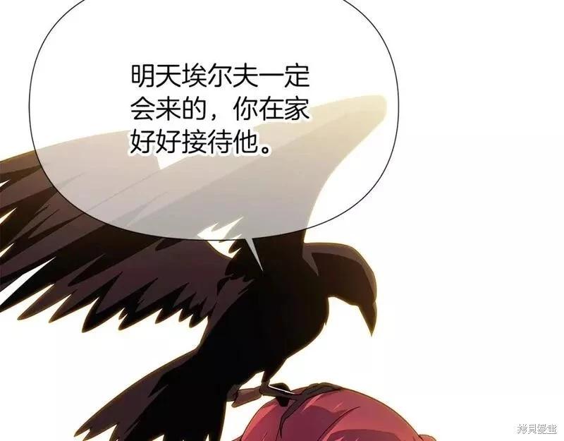 第 180 页