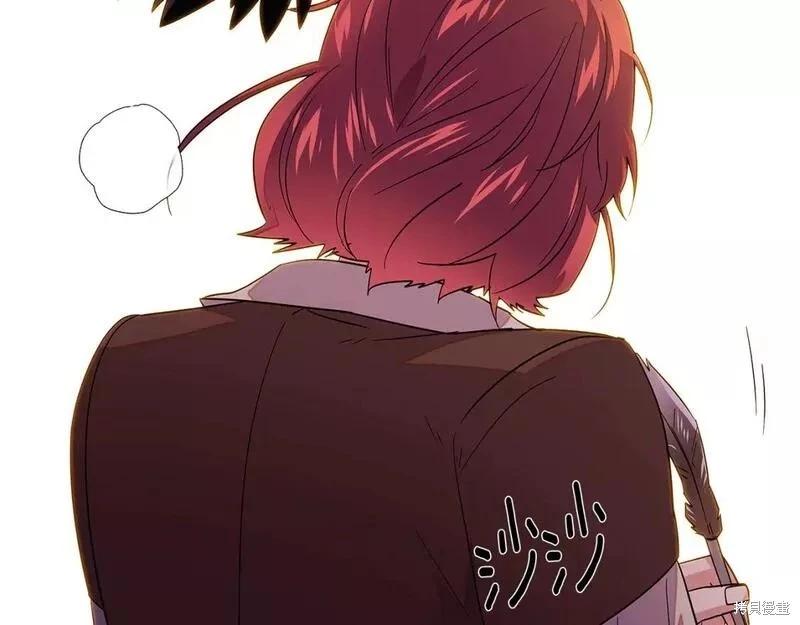 第 181 页