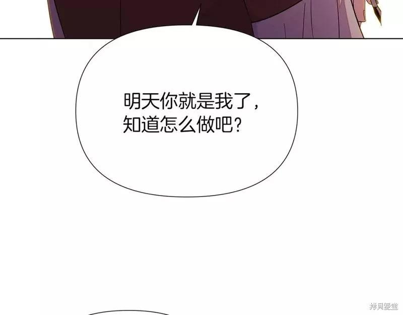 第 182 页