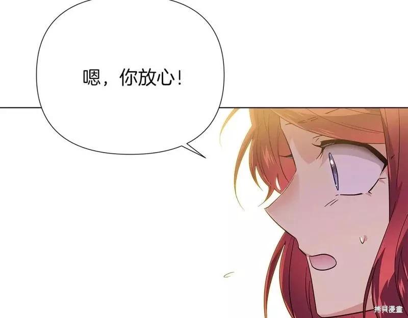 第 183 页