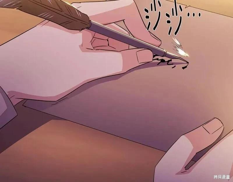 第 188 页