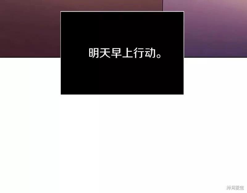 第 189 页