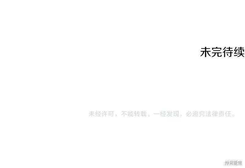 第 190 页