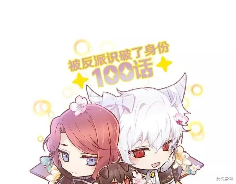 第 191 页