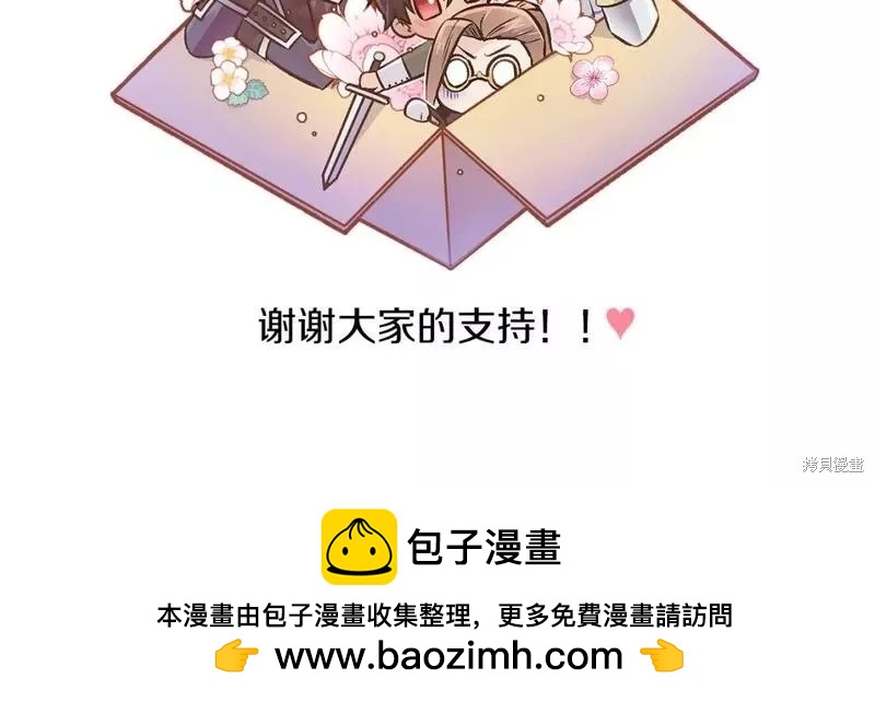 第 192 页