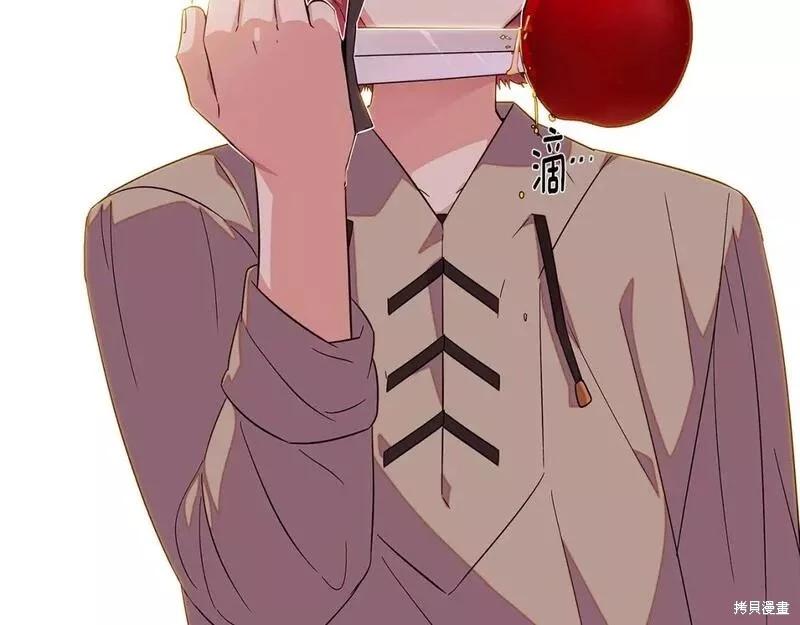 第 74 页