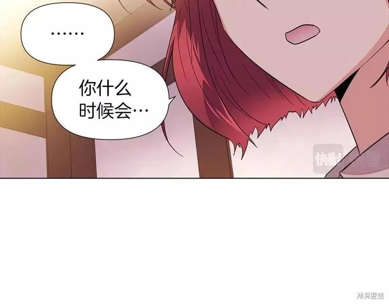 第 77 页