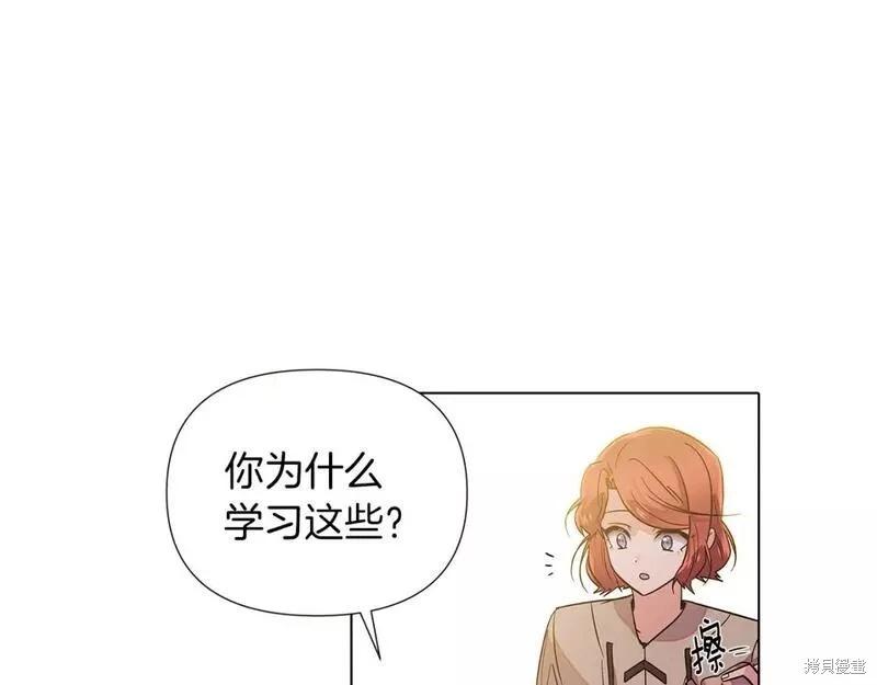 第 78 页