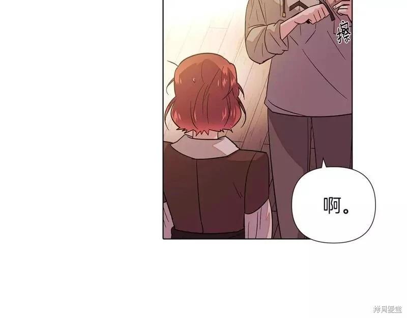 第 79 页