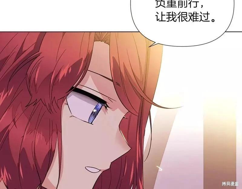 第 86 页