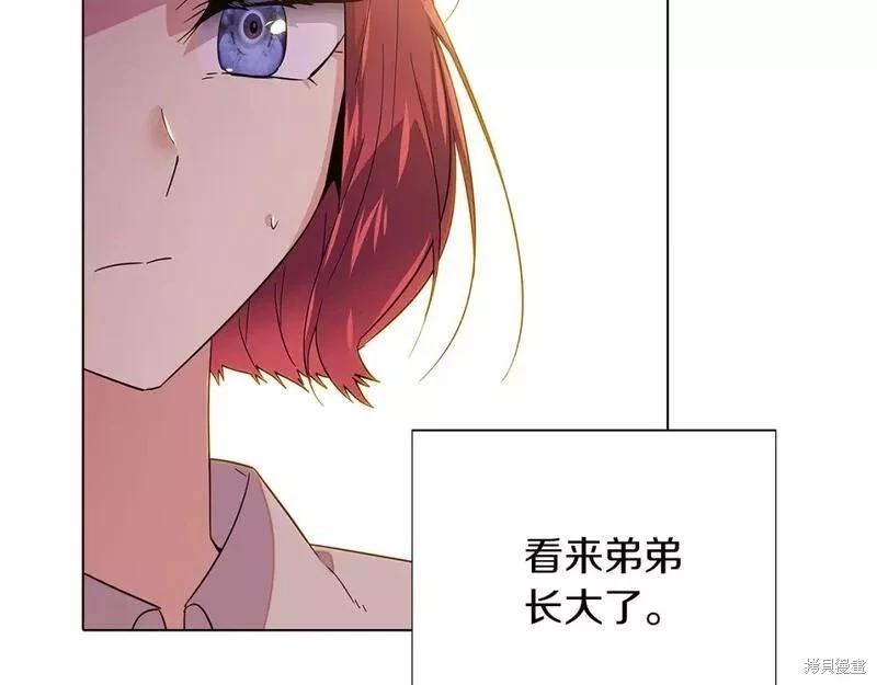 第 94 页
