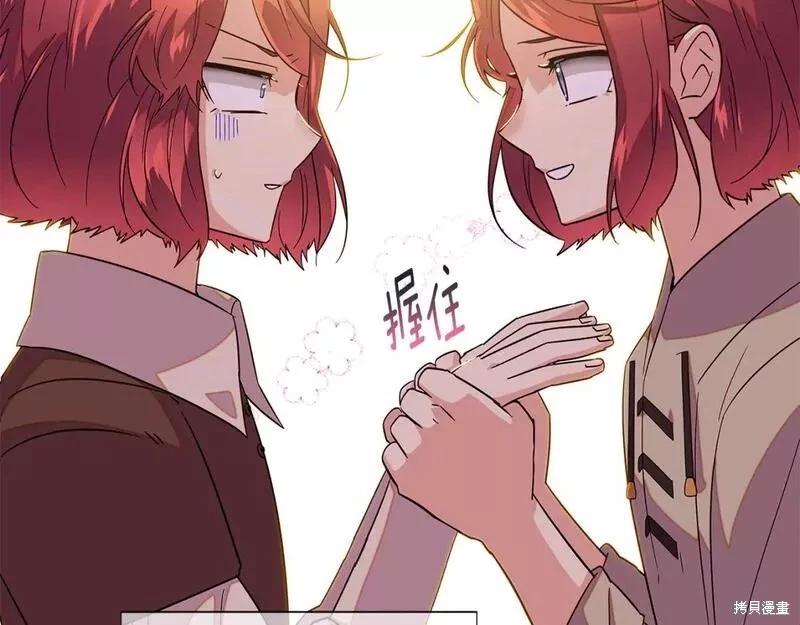 第 97 页