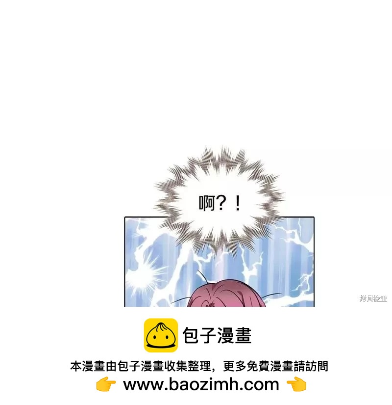 第 100 页