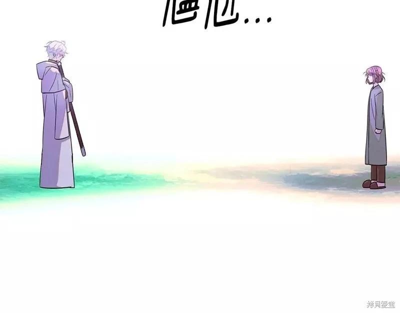 第 103 页