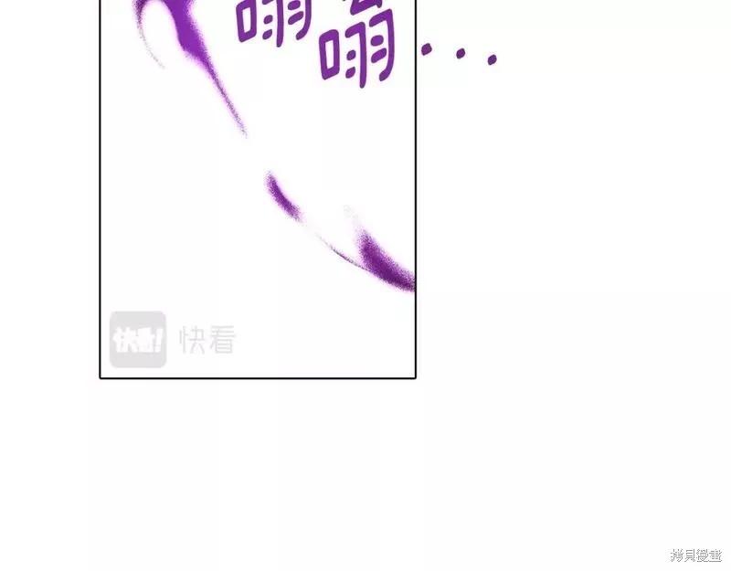 第 105 页
